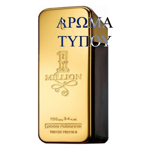 Perfume formula – 1 MILLION – PACO RABANNE Χωρίς κατηγορία 1 MILLION