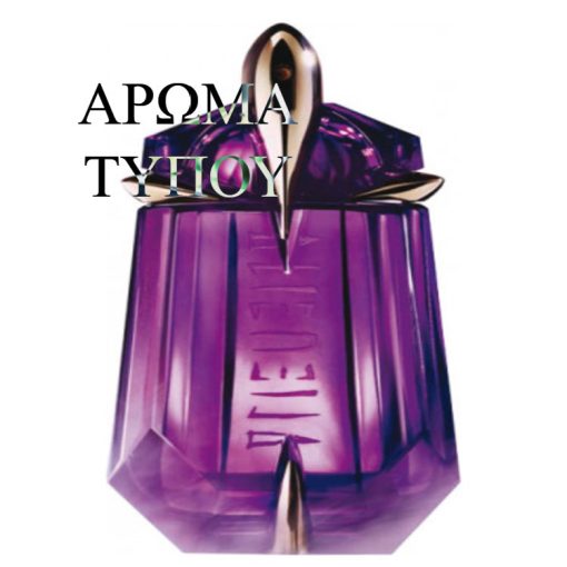 Perfume type -ALIEN-THIERRY MUGLER BODY CREAM Χωρίς κατηγορία ALIEN