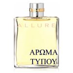 ΑΜΥΓΔΑΛΕΛΑΙΟ - ΤΥΠΟΥ ALLURE-CHANEL