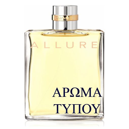 Perfume type -ALLURE-CHANEL Χωρίς κατηγορία ALLURE