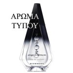 ΚΡΕΜΑ ΣΩΜΑΤΟΣ - ΤΥΠΟΥ ANGE OU DEMON-GIVENCHY