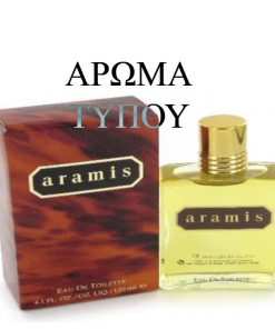Perfume formula – ARMANI POUR HOMME – GIORGIO ARMANI Χωρίς κατηγορία ARMANI POUR HOMME