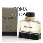 ΚΡΕΜΑ ΣΩΜΑΤΟΣ - ΤΥΠΟΥ ARMANI POUR HOMME-GIORGIO ARMANI