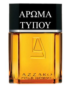 Perfume formula – ARAMIS – ARAMIS Χωρίς κατηγορία ARAMIS