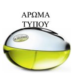 ΑΦΡΟΛΟΥΤΡΟ - ΤΥΠΟΥ BE DELICIOUS-DKNY