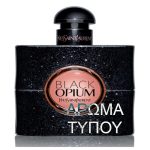 ΑΦΡΟΛΟΥΤΡΟ - ΤΥΠΟΥ BLACK OPIUM-Y.S.L.