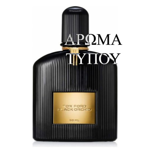Perfume type -BLACK ORCHID-TOM FORD – AFROLUTRO Χωρίς κατηγορία BLACK ORCHID