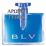 ΑΦΡΟΛΟΥΤΡΟ - ΤΥΠΟΥ BLV-BULGARI