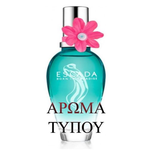 Perfume formula – BORN IN PARADISE – ESCADA – AFROLUTRO Χωρίς κατηγορία BORN IN PARADISE