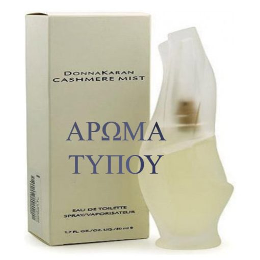 Perfume formula – CASHMERE MIST -DKNY OIL Χωρίς κατηγορία CASHMERE MIST