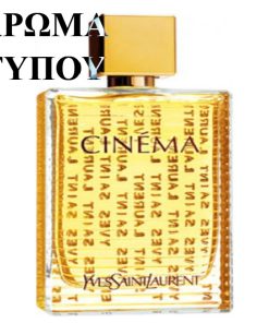 Perfume formula – CASHMERE MIST -DKNY Χωρίς κατηγορία CASHMERE MIST