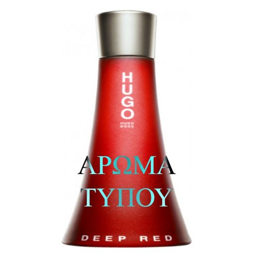 Άρωμα τύπου – DEEP RED – HUGO BOSS ΑΡΩΜΑΤΑ DEEP RED