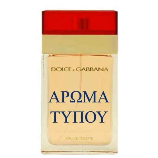 Perfume type -DOLCE GABBANA(RED)-DOLCE GABBANA Χωρίς κατηγορία DOLCE GABBANA
