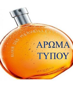 Perfume type – AGUA DE SOL – ESCADA OIL Χωρίς κατηγορία AGUA DE SOL