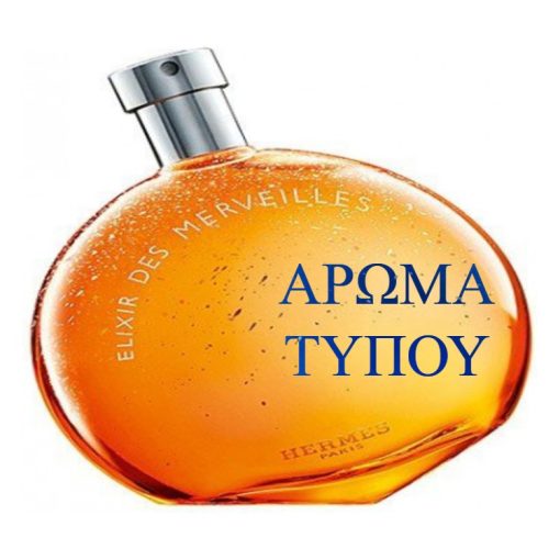 Perfume formula – ELIXIR DES MARVEILLES – HERMES – AFROLUTTO Χωρίς κατηγορία ELIXIR DES MARVEILLE