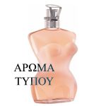 ΚΡΕΜΑ ΣΩΜΑΤΟΣ - ΤΥΠΟΥ FEMALE-JEAN PAUL GAULTIER