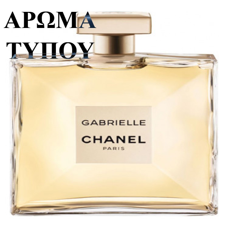 Perfume type - GABRIELLE - CHANEL BODY CREAM - Aroma Styl