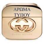 ΑΜΥΓΔΑΛΕΛΑΙΟ - ΤΥΠΟΥ GUILTY-GUCCI
