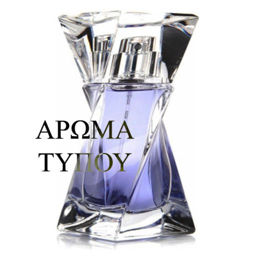 Perfume type -HYPNOSE-LANCOME – AFROLUTRO Χωρίς κατηγορία HYPNOSE