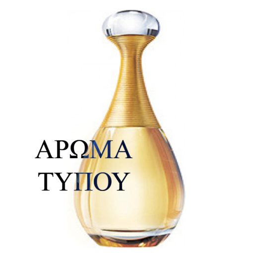 Perfume type -J ADORE-CHRISTIAN DIOR Χωρίς κατηγορία CHRISTIAN DIOR