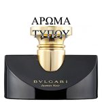 ΚΡΕΜΑ ΣΩΜΑΤΟΣ - ΤΥΠΟΥ JASMIN NOIR-BULGARI