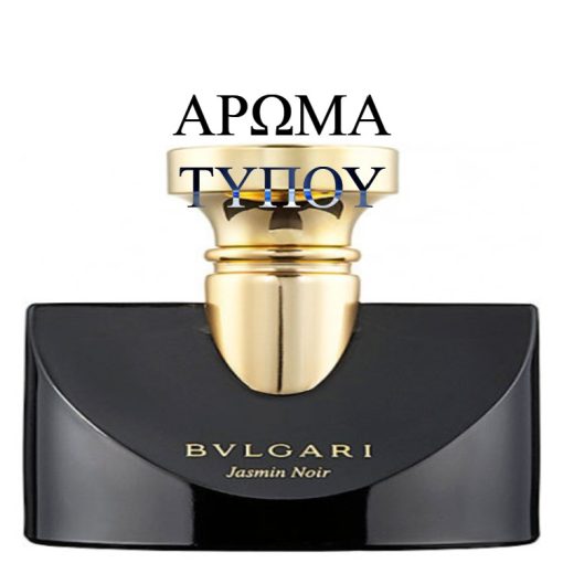 Perfume type -JASMIN NOIR-BULGARI – AFROLUTRO Χωρίς κατηγορία BULGARIA