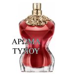 ΑΦΡΟΛΟΥΤΡΟ - ΤΥΠΟΥ LA BELLE-JEAN PAUL GAULTIER