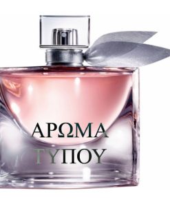 Perfume formula – ANGE OU DEMON – GIVENCHY Χωρίς κατηγορία ANGE OU DEMON