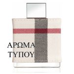 ΚΡΕΜΑ ΣΩΜΑΤΟΣ - ΤΥΠΟΥ LONDON-BURBERRY