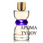 ΑΦΡΟΛΟΥΤΡΟ - ΤΥΠΟΥ MANIFESTO-Y.S.L.