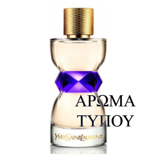 Perfume formula – MANIFESTO- Y.S.L. – AFROLUTTO Χωρίς κατηγορία MANIFESTO