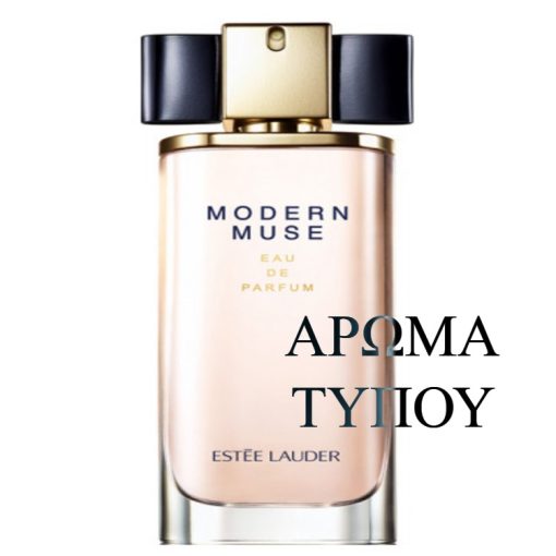Perfume formula – MODERN MUSE – ESTEE LAUDER BODY CREAM Χωρίς κατηγορία ESTEE LAUDER