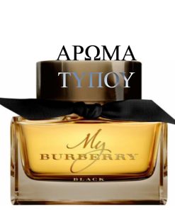 Type of perfume – SOLEIL BLANC – TOM FORD Χωρίς κατηγορία perfume