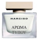 ΑΜΥΓΔΑΛΕΛΑΙΟ - ΤΥΠΟΥ NARCISO WHITE-NARCISO RODRIGEUZ