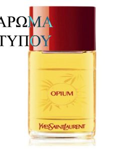 ΚΡΕΜΑ ΣΩΜΑΤΟΣ – ΤΥΠΟΥ OPIUM-Y.S.L. ΑΡΩΜΑΤΑ opium