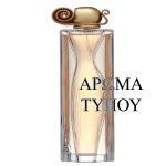 ΚΡΕΜΑ ΣΩΜΑΤΟΣ - ΤΥΠΟΥ ORGANZA-GIVENCHY
