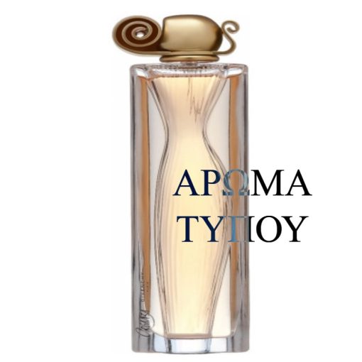 Perfume type -ORGANZA-GIVENCHY BODY CREAM Χωρίς κατηγορία GIVENCHY
