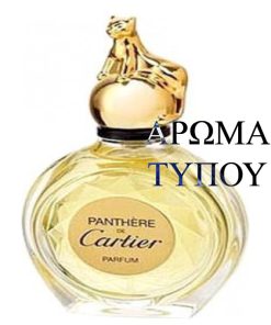 Perfume formula – BORN IN PARADISE – ESCADA Χωρίς κατηγορία BORN IN PARADISE