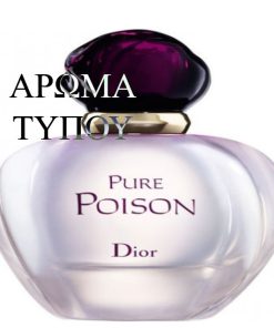 Perfume type -LIGHT BLUE-DOLCE GABBANA Χωρίς κατηγορία DOLCE GABBANA