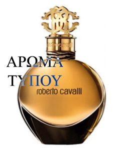 Perfume type – FLORA – GUCCI BODY CREAM Χωρίς κατηγορία FLORA