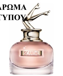 Perfume formula – GABRIELLE – CHANEL Χωρίς κατηγορία CHANEL