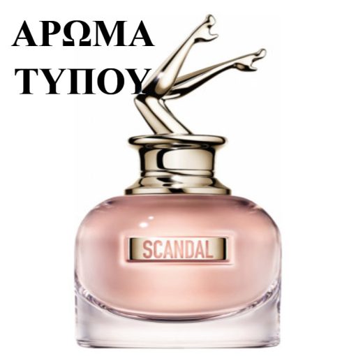 Perfume type – SCANDAL – JEAN PAUL GAULTIER BODY CREAM Χωρίς κατηγορία JEAN PAUL GAULTIER