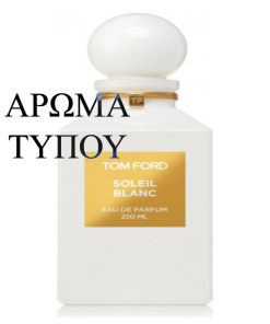 Perfume type – SORBETTO ROSSO – ESCADA OIL Χωρίς κατηγορία ESCADA