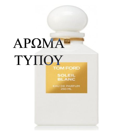 Perfume type – SOLEIL BLANC – TOM FORD BODY CREAM Χωρίς κατηγορία perfume