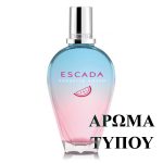 ΑΜΥΓΔΑΛΕΛΑΙΟ - ΤΥΠΟΥ SORBETTO ROSSO-ESCADA