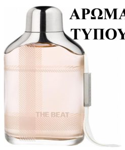 Perfume type -BLACK ORCHID-TOM FORD Χωρίς κατηγορία BLACK ORCHID