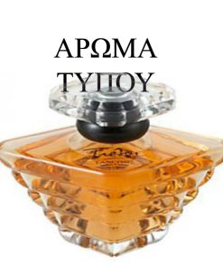 Perfume type – MONTANA-MONTANA Χωρίς κατηγορία MONTANA