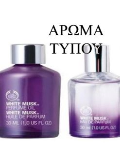 Perfume type -L’EAU D’ISSEY-ISSYE MIYAKE BODY CREAM Χωρίς κατηγορία ISSEY MIYAKE