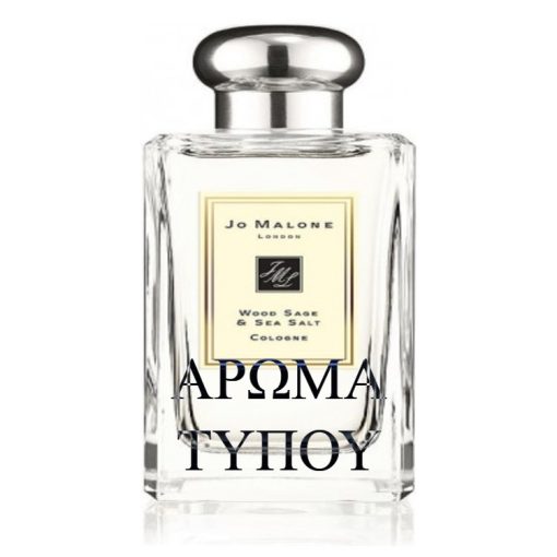 Perfume formula – WOOD SAGE & SEA SALT – JO MALONE LONDON Χωρίς κατηγορία JO MALONE LONDON