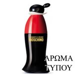 ΚΡΕΜΑ ΣΩΜΑΤΟΣ - ΤΥΠΟΥ CHEAP & CHIC-MOSCHINO